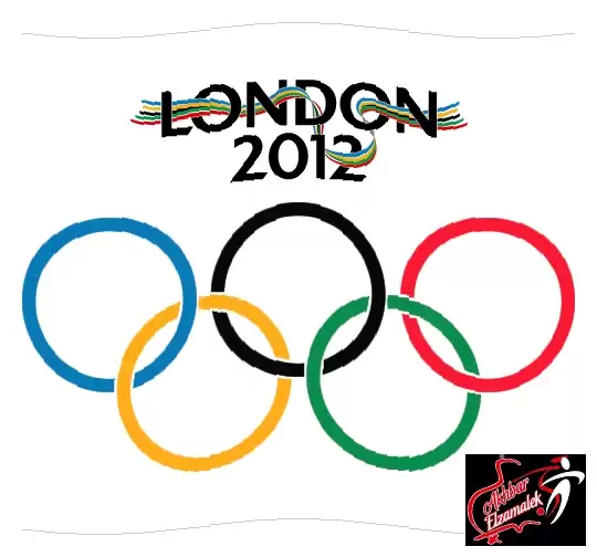 اللجنة المنظمة لاولمبياد لندن 2012 توفر اجواء روحانية للاعبين المسلمين خلال �