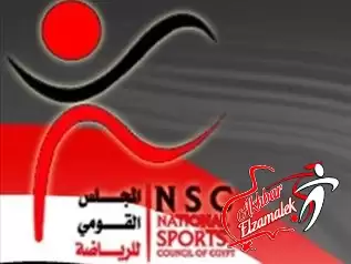 فيديو .. منصور: المنظومة الرياضية "واقعة" في مصر
