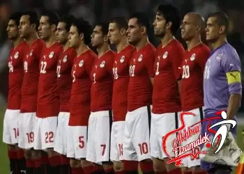 الغاء مباريات منتخب مصر الودية بناء على تعليمات الأمن