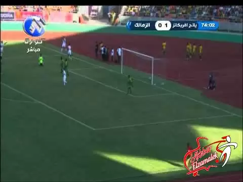 اخبار الزمالك - خاص .. الزمالك ينتظر تحديد موعد وصول بعثة يانج للقاهرة لاختيار فندق اقامة الفريق