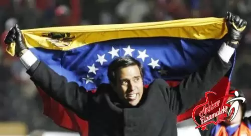 مدرب فنزويلا يشعر بـ "العار" للهزيمة بالخمسة أمام أسبانيا
