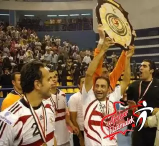 اخبار الزمالك - رسمياً .. الزمالك وفاب الكاميروني في كأس السوبر 19 أبريل بتونس 