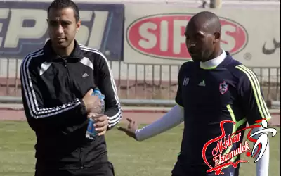 اخبار الزمالك - خاص .. تيجانا : لا نعرف سبب غياب شيكابالا عن تدريبات الفريق