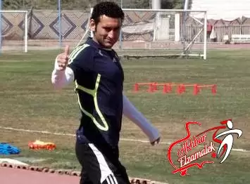 اخبار الزمالك - خاص .. أحمد سمير يحرز هدفاً عالمياً ويقود الزمالك للفوز على الحرس 3 - 2 فى شوط ثانى مثير