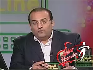 اخبار الزمالك - خاص .. شبانة يكشف عقوبات المصري قبل إعلانها بـ 72 ساعة