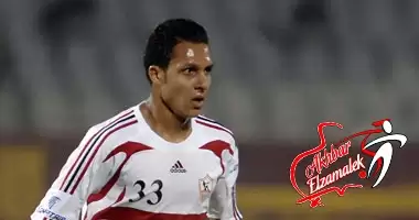 اخبار الزمالك - علاء علي: كل الظروف مهيأة للوصول لدوري المجموعات!!