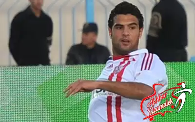 اخبار الزمالك - أحمد جعفر :  لدى عروض أحتراف من فرنسا و بلجيكا وتركيا 