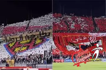 اخبار الزمالك - الفيفا: انتهاء التعصب بين جمهوري الزمالك والأهلي ويؤكد: الشعب يريد بطولة أفريقيا