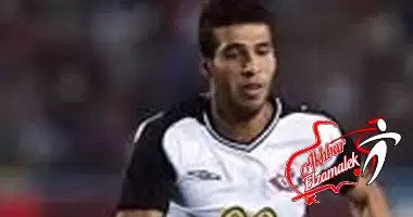 اخبار الزمالك - شريف حازم يقرر الرحيل عن بتروجيت وينتظر عرض الزمالك الرسمي!!