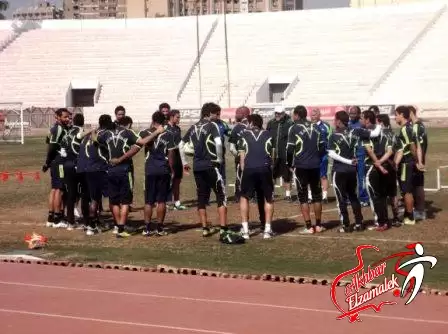 اخبار الزمالك - تدريبات بدنية للاعبي الزمالك في غياب عمرو زكي !!