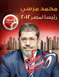 فيديو .. محمود علي لمرسي : يجب التأكيد على أن الرياضة حق اصيل لكل طفل فى
