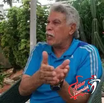 اخبار الزمالك - خاص .. شحاتة يفتح قلبه للصحفيين غداً لكشف أسباب تفكيره في الاستقالة من تدريب الزمالك