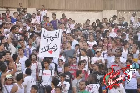 اخبار الزمالك - خاص: الجماهير "العظيمة" تعتذر للمعلم وتلهب حماس لاعبي الزمالك بهتافاتهم المدوية .. وتعلن الحرب على الداخلية من ملعب زامورا!!