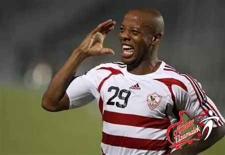 اخبار الزمالك - خاص .. الفيفا يمهل الزمالك حتى 25 يوليو للرد على شكوى اجوجو 