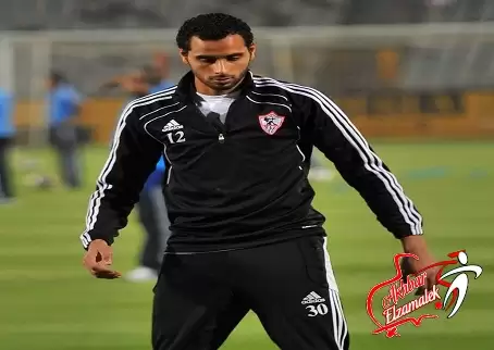 اخبار الزمالك - خاص .. جنش ينتظم فى تدريبات الزمالك غدا استعدادا للقاء الاهلى