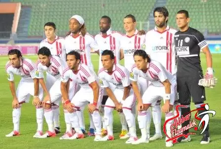 اخبار الزمالك - خاص .. الزمالك يطير الي الكونغو 31 يوليو استعداداً لمواجهة مازيمبي