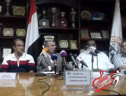 اخبار الزمالك - شاهد بالصور الحصرية .. كواليس المؤتمر الصحفي داخل نادي الزمالك لتقديم المعجزة فييرا