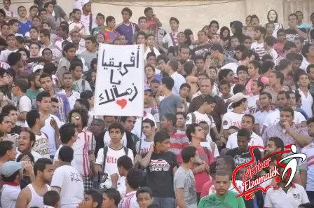 اخبار الزمالك - خاص وعاجل .. الوايت نايتس : ملتزمون باتفاقنا مع الداخلية .. وهذا سبب تواجدنا بمحيط الحربية!!