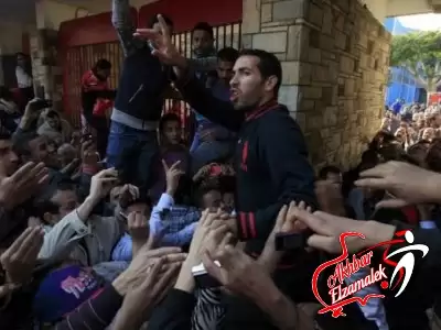 اخبار الزمالك - ابوتريكة يرفض المشاركة فى لقاء السوبر ويرفع راية العصيان فى وجه الاهلى