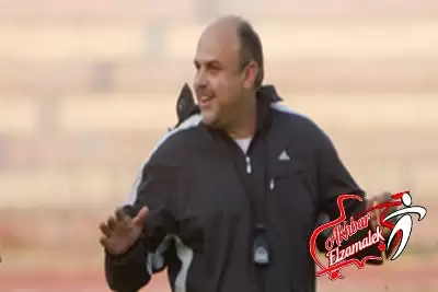 اخبار الزمالك - خاص.. طاهر : سعيد بمستوي عبد الواحد .. ورجب وعبد الستار مستقبل الفريق