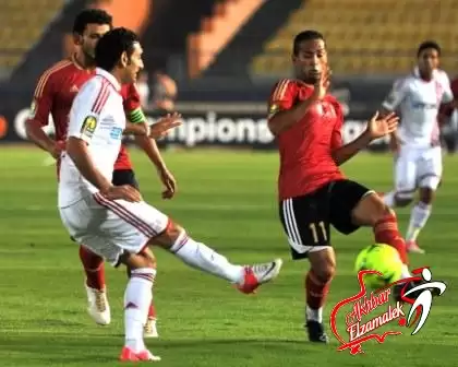 اخبار الزمالك - خاص .. حضور ادارات أندية مطروح بناءاً علي دعوة من أبوريدة والأهلي والزمالك