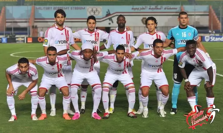 اخبار الزمالك - الزمالك يؤدى مران اليوم على ملعب الكويت ونقله بداية من غدا للسالمية