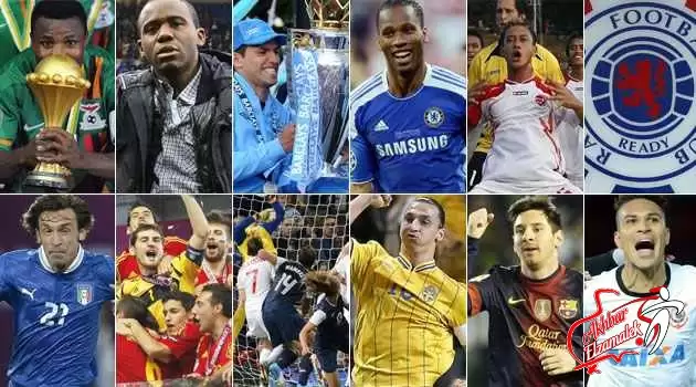 شاهد بالصورة .. اجمل 12 لحظة في العالم بملاعب كرة القدم لعام 2012