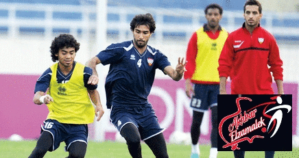 اخبار الزمالك - المنتخب الإماراتى يلاقي نظيره الفيتنامى في تصفيات كأس آسيا 2015