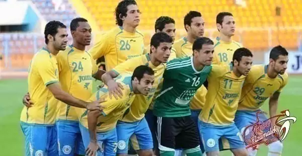 امن القاهرة يرفض حضور جماهير الاسماعيلي مباراة بلوزداد رغم موافقة الوزير