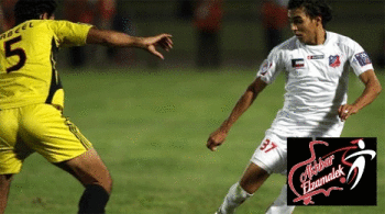 اخبار الزمالك - فنجاء وأربيل للدور الثاني بكأس الاتحاد