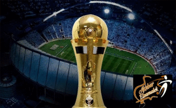 اخبار الزمالك - تتويج الريان بكأس أمير قطر