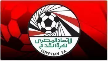 اليوم | 4 مباريات ساخنة بدور الـ32 في كأس مصر