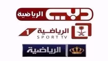 صراع فضائي جديد للحصول على حقوق بث البطولة العربية 