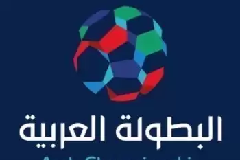 فيديو.الترجي التونسي  يصعد لقبل نهائي البطولة العربية بعد الفوز على المريخ 