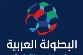حكم  مصري لإدارة نهائي البطولة العربية