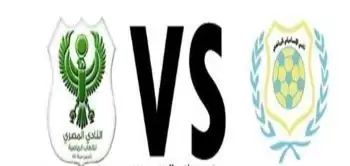 بث مباشر | مباراة الاسماعيلي والمصري البورسعيدي 