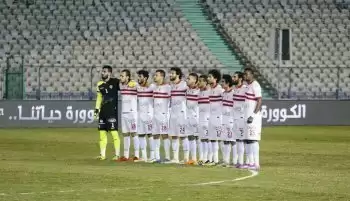 شاهد مباراة الزمالك وولايتا ديتشا  المباراة تبدأ الساعة السادسة مساءا 