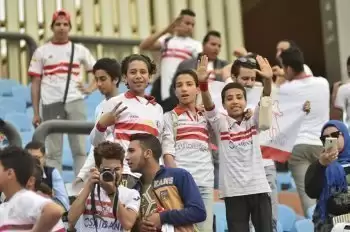 اخبار الزمالك - بالصور  مؤازرة زمالكاوية لفريق الزمالك اليوم أمام ولايتا ديشتا الأثيوبي  