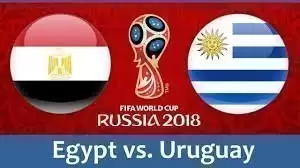مباراة مصر واوروجواى فى كأس العالم بروسيا 