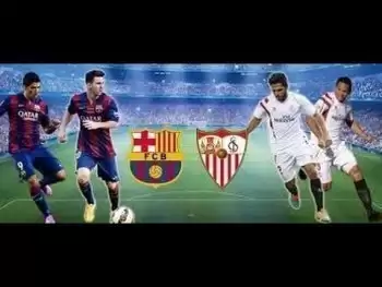 بث مباشر | مشاهدة مباراة برشلونة واشبيليه 