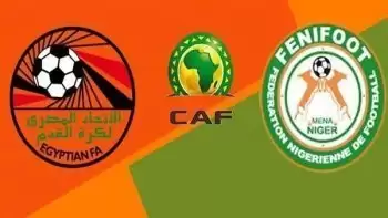 بث مباشر | مشاهدة مباراة مصر وسوازيلاند بتصفيات أفريقيا