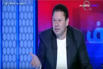 رضا عبد العال للأهلي: حكم مباراة الداخلية ساعدكوا .. والفرقة "ضايعة". 