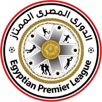 اتحاد الكرة يزف بشرة سارة للرياضة المصرية