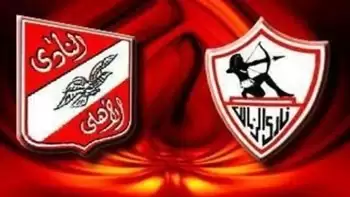 اخبار الزمالك - كلام نهائي | الجبلاية تحسم ملعب قمة 30 مارس