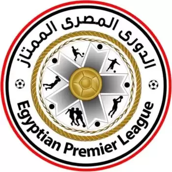 اخبار الزمالك - المسابقات تحدد ملعب مباراتي الزمالك والاسماعيلي .. والاهلي وبيراميدز