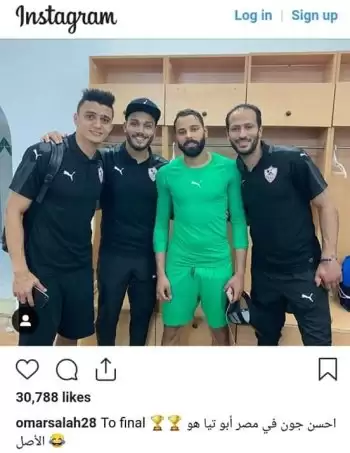 اخبار الزمالك - اخبار الزمالك اليوم يكشف جروس  يستعين بالعمدة فى لقاء الداخلية 