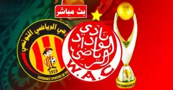 بث مباشر | مشاهدة مباراة الترجي التونسي والوداد المغربي بنهائي أفريقيا