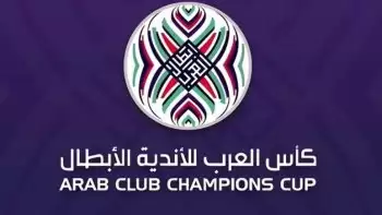 صدمة مزدوجة للإسماعيلي والاتحاد في قرعة البطولة العربية