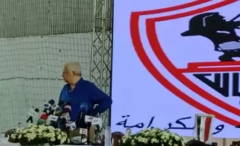 اخبار الزمالك - مرتضى منصور يبدأ المؤتمر الصحفي بسورة الفلق.. ويوجه رسالة لعبدالحفيظ .. ويكشف عيوب صفقة الأهلي وفضائح التحكيم