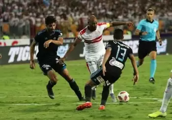 اخبار الزمالك - بالصور والفيديو  . الزمالك  الحديد بطل الكاس الجديد.. ويااهلى خدنا بتارك ويا زمالك الكاس جالك 